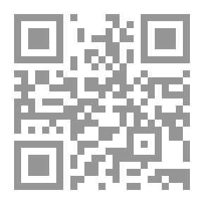 Qr Code Explanation Of The Perfumed Inch In The Wilayat Of Ali Ibn Abi Talib