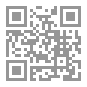 Qr Code بيع التقسيط أحكام وآداب