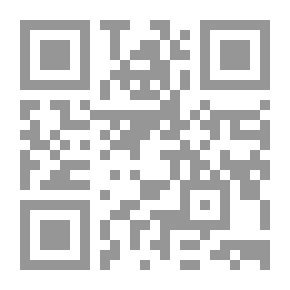 Qr Code كلبش - الجزء الأول