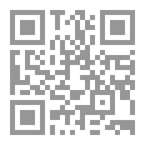 Qr Code التربية الرياضية وطرائق تدريسها