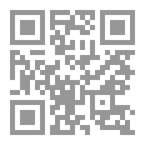 Qr Code الإسلام والنقود