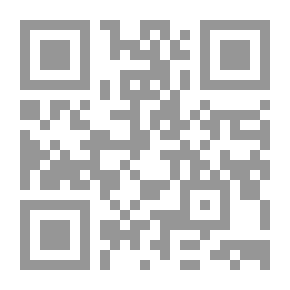 Qr Code مرشد الأذكياء الكامل: كيف تدير أموالك؟