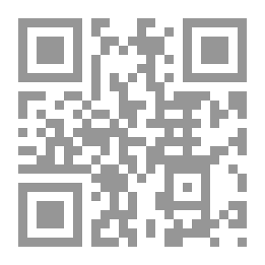 Qr Code القاموس البحري (انكليزي - عربي)
