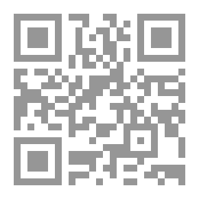 Qr Code شرح فتح القدير على الهداية شرح بداية المبتدي ج 2