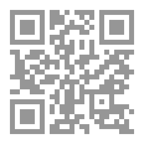 Qr Code فصائل الفضاءات