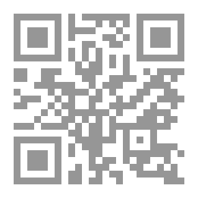 Qr Code نقد نقد العقل العربي (4)
