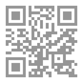 Qr Code أساطير الليبرالية