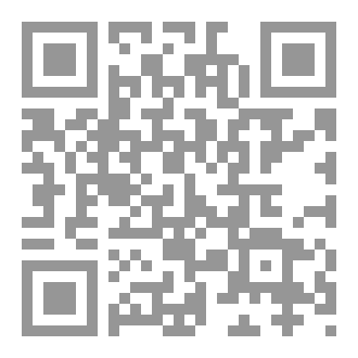 Qr Code دائرة الأوهام