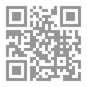 Qr Code مقدمة في دراسة اللهجات اليونانية ؛ القواعد والنقوش المختارة والمسرد
