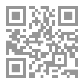 Qr Code السيل الجرار المتدفق على حدائق الأزهار 1/4