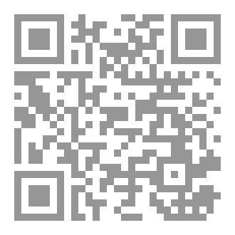 Qr Code سلسلة فضفضة (2)