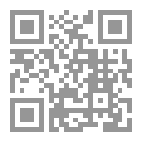Qr Code My Canadian Neighbor