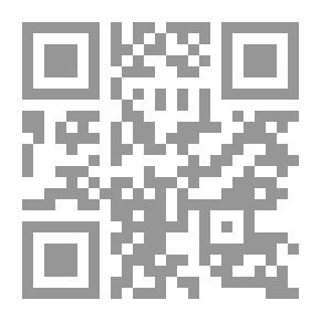 Qr Code مسارات لغوية