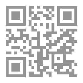 Qr Code نهاية الأرب فى فنون الأدب `الجزء الثامن والعشرون`