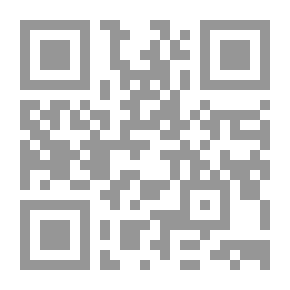 Qr Code يهود ليبيا