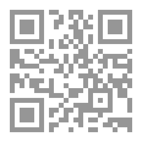 Qr Code الضوابط الشرعية للإستثمار