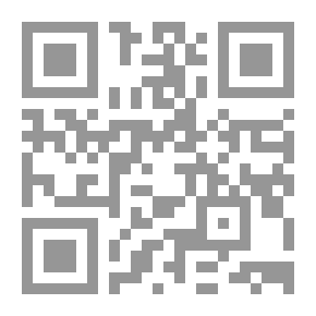 Qr Code عناوين للأمة الألمانية. ترجمه RF Jones و GH Turnbull