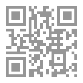 Qr Code الببلومانيون