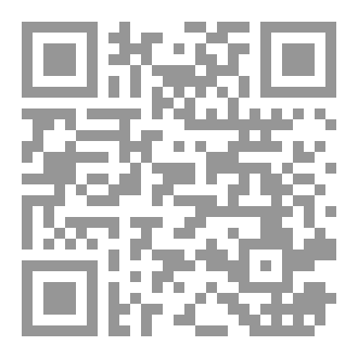Qr Code رسالة من السماء