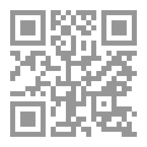 Qr Code مجرمو إسرائيل