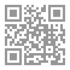 Qr Code شرح كتاب المنطق المجلد الخامس