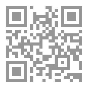 Qr Code Dans L'oratoire