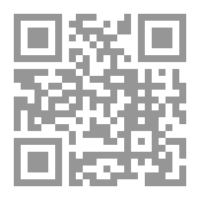 Qr Code ميثاء في متحف الاتحاد
