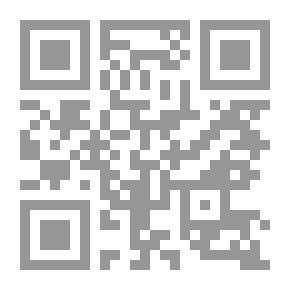 Qr Code The Qur'anic Stories - Part Two - From Noah To Joseph