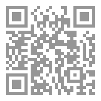 Qr Code في التمويه
