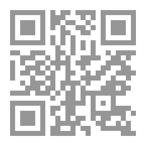 Qr Code فراعنة مزيفون وملوك منهوبون
