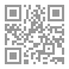 Qr Code Arsène Lupin