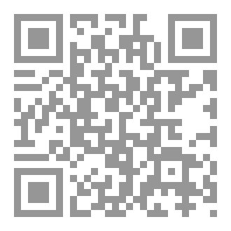 Qr Code أصحاب الرسول