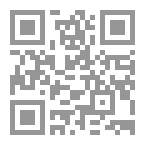 Qr Code وطني كلنا نحبك