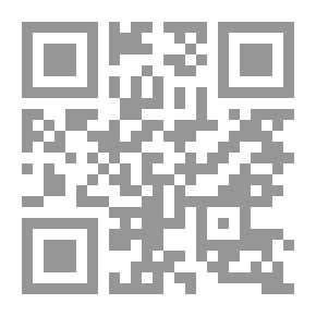 Qr Code Sorry Ramadan