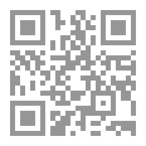 Qr Code هل من خالق غير الله؟