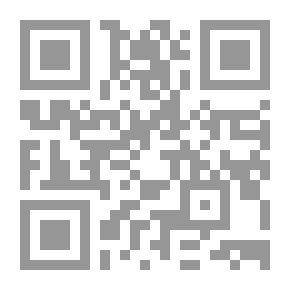Qr Code Understanding The Qur'an... Methods And Prospects
