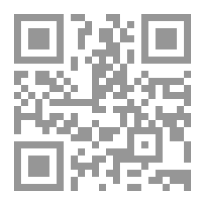 Qr Code المستجدات التي تزعج سلامنا
