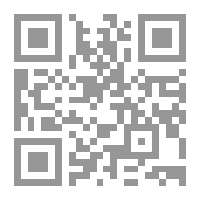 Qr Code كراسي