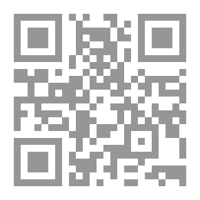 Qr Code الشامل في التحليل الرياضي : للصف الثالث الثانوي العلمي