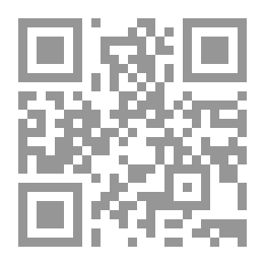 Qr Code الإطفائي الشجاع (سلسلة الروائي الصغير)