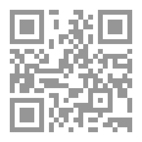 Qr Code تحليل الاستثمار وإدارة المحافظ - الإصدار الحادي عشر