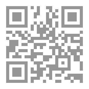Qr Code المواطنة والأمن
