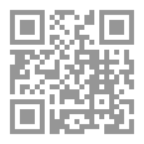 Qr Code Civil Engineering (roads - Bridges - Dams - Tunnels)