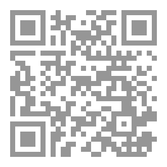 Qr Code مفاهيم قرآنية