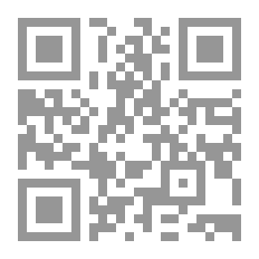 Qr Code الاقتصاد السياسي للعولمة والتكنولوجيا ؛ نحو رؤية جديدة