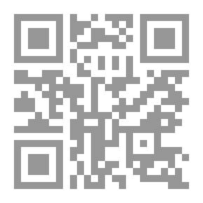 Qr Code بناء المفارقة: فى المسرحية الشعرية