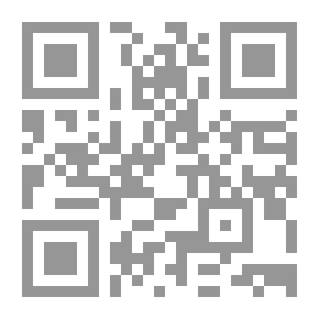 Qr Code التسويق والاتصال