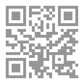 Qr Code تنوير القلوب في معاملة علام الغيوب