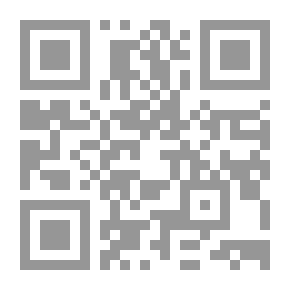 Qr Code الصيام أحكام ومنافع