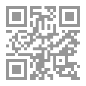 Qr Code فرس النهر الصغير وأصدقاؤه: كتاب بشكل لعبة يعلم العد للصغار